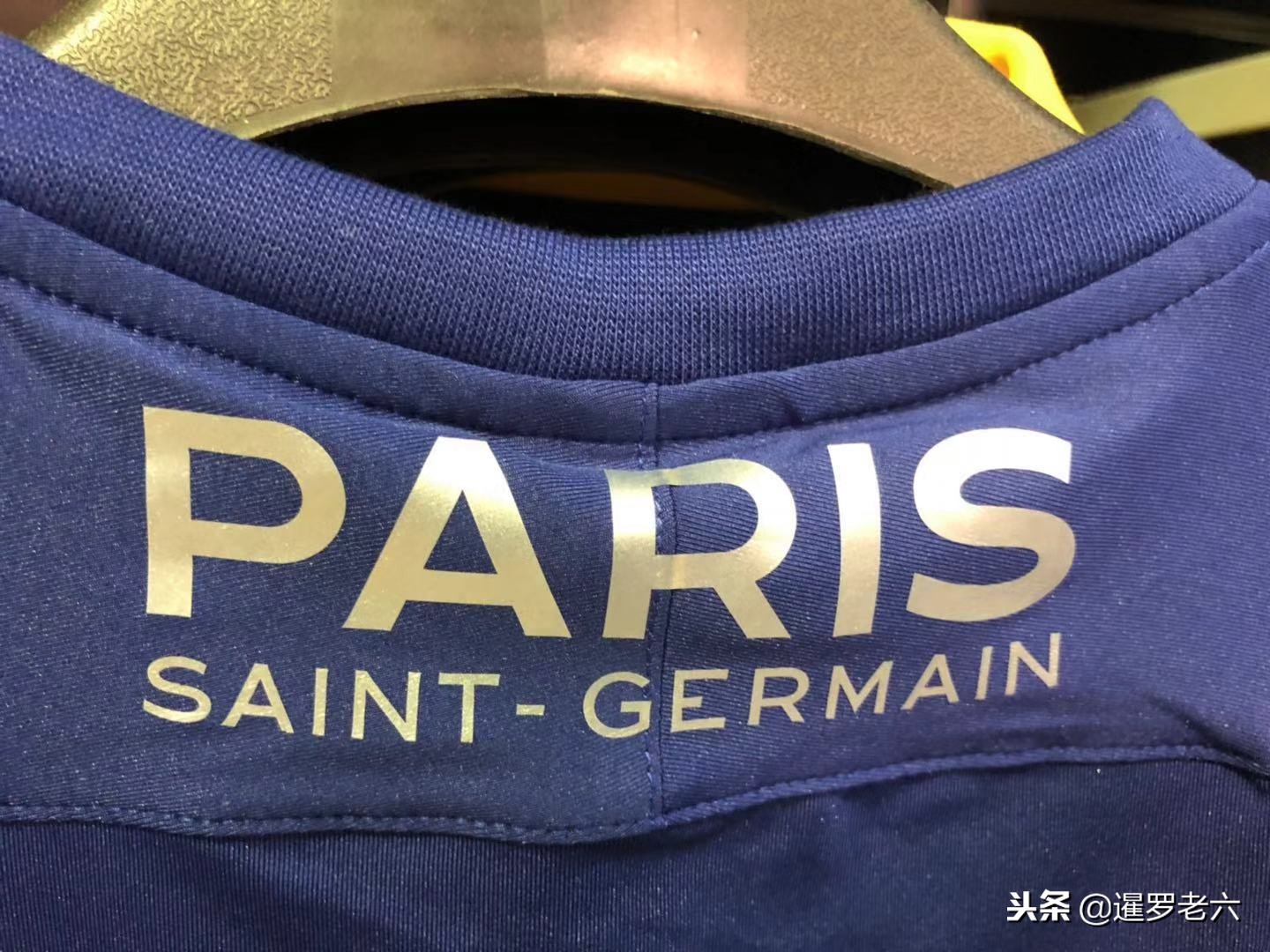 员实力的