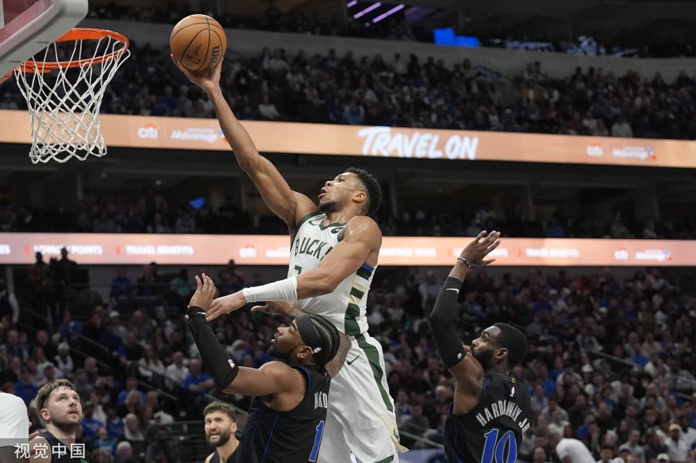 杂规则的执 杂规则的执