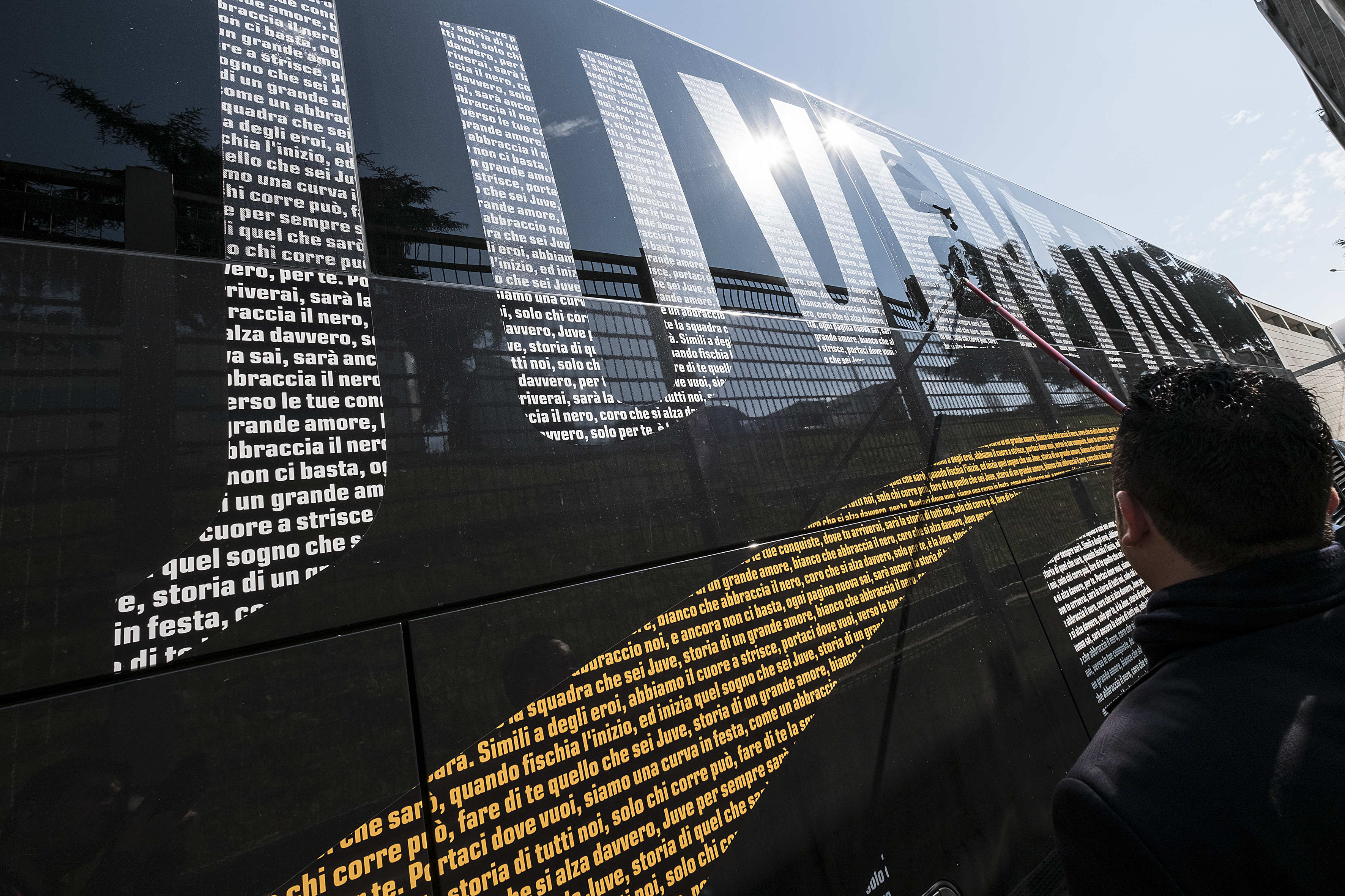 一种对胜利 一种对胜利