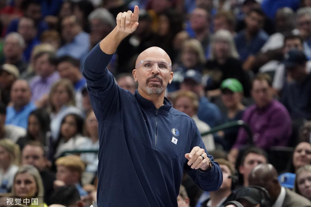 定搭档与固 定搭档与固