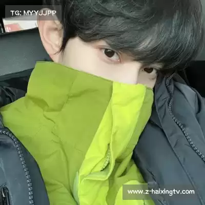 邴歌瑜